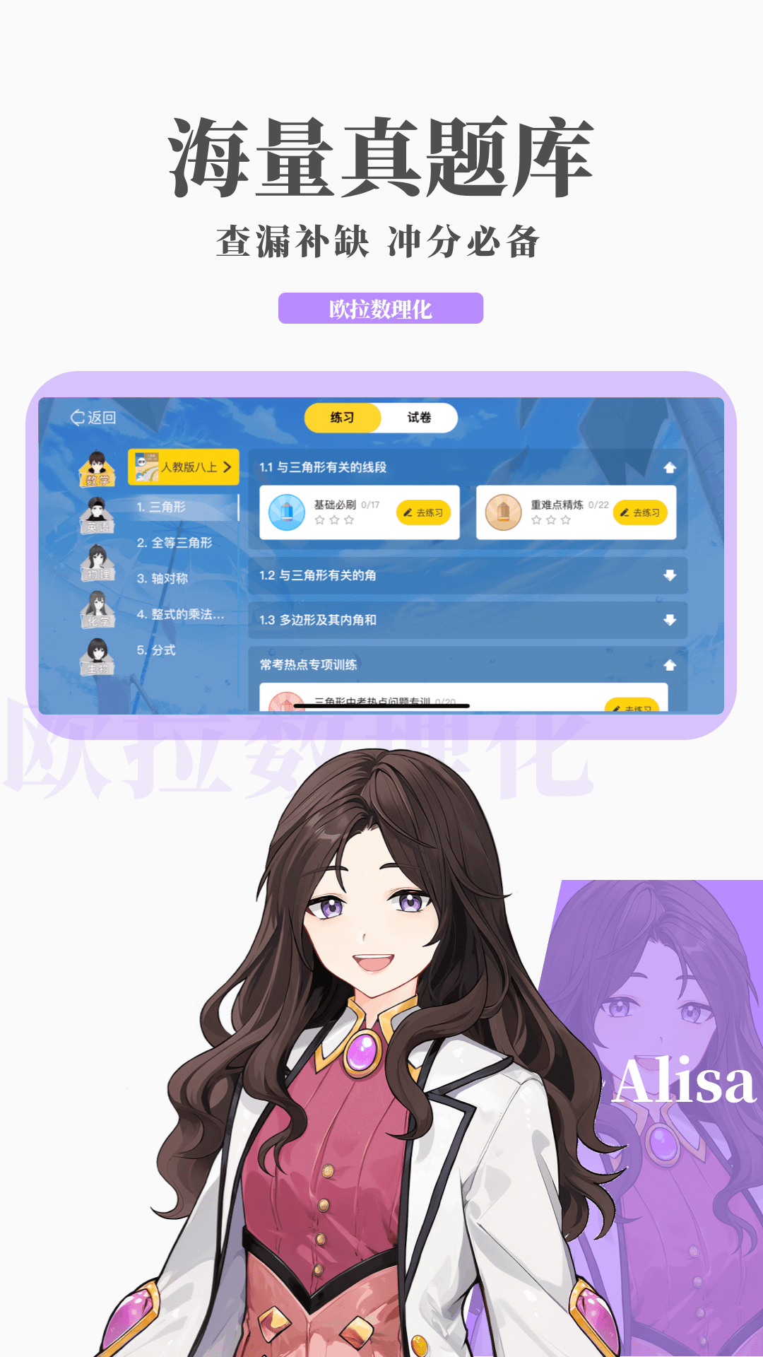 sm国产网站截图