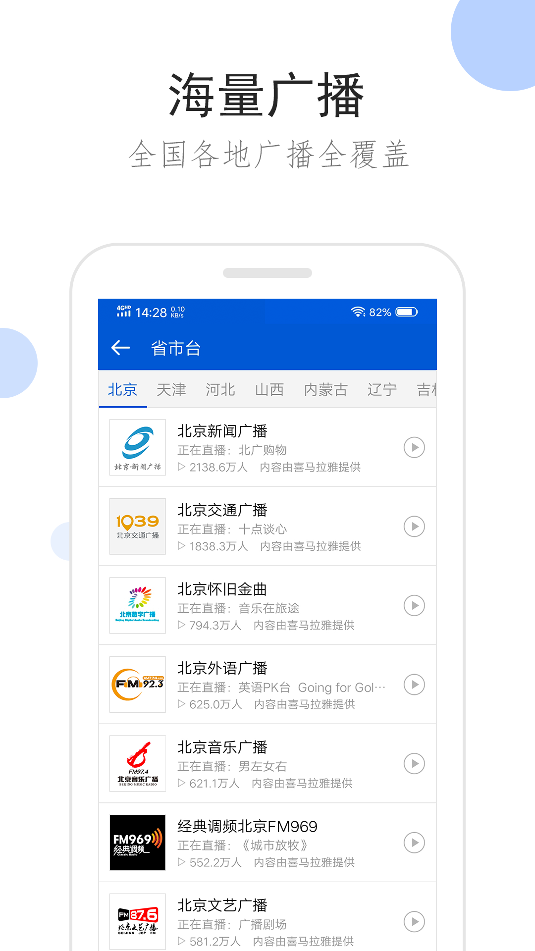 sm国产网站截图