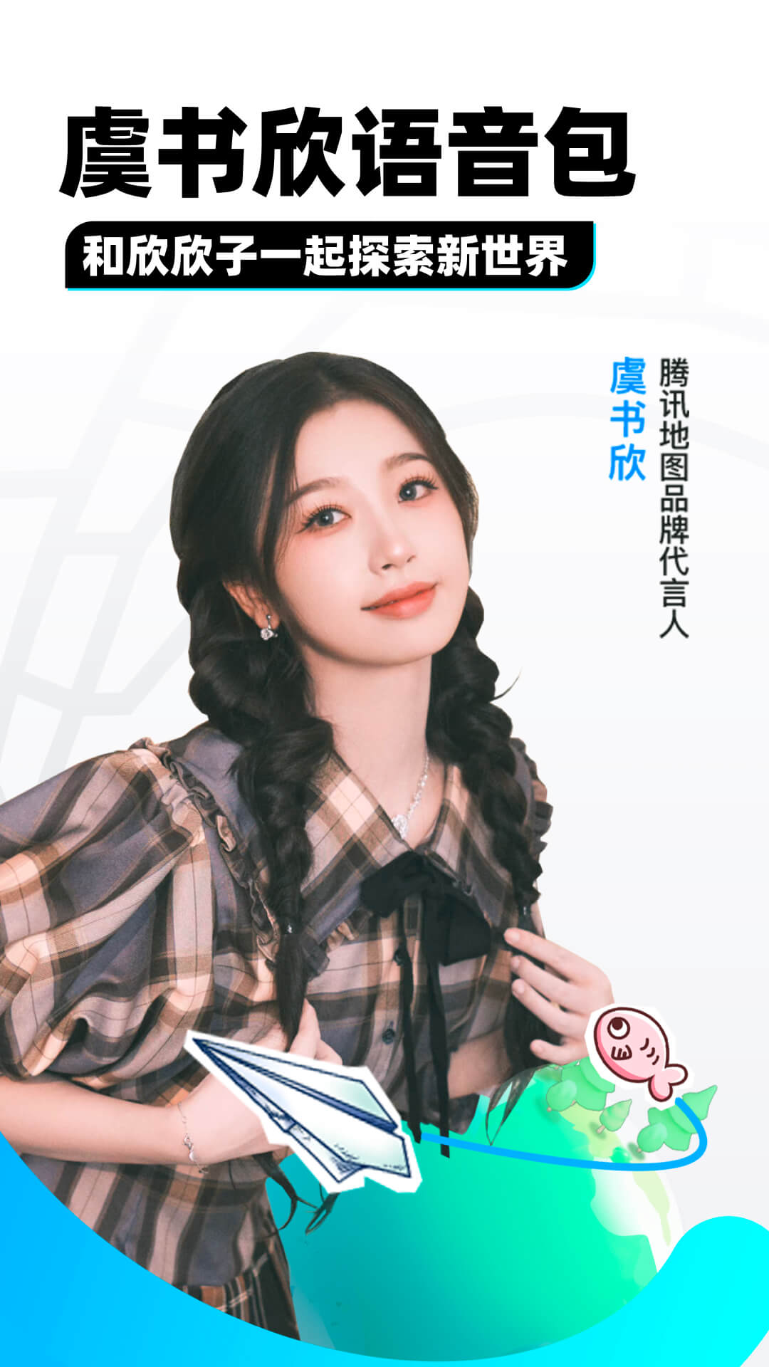 sm国产网站截图